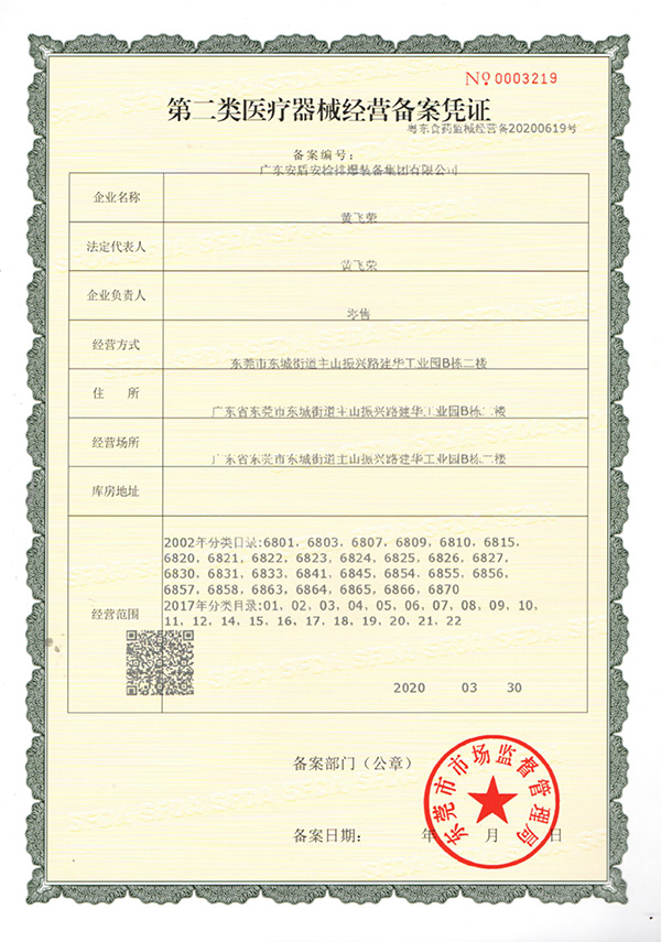 1647437027457045.jpg