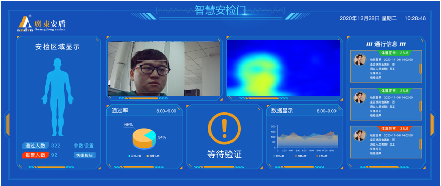 1653993163353356.png