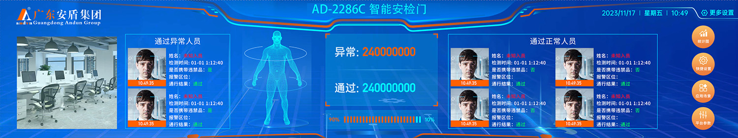 1747315894513941.jpg